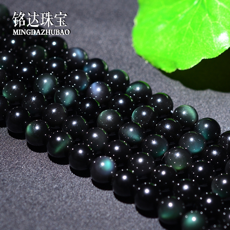 crystal diy Jewelry parts Material Science Natural Green Obsidian Bracelet Partially Prepared Products Beading Bead Necklacein the Accessories/Fashion Jewelry, DIY Fitting , Other DIY Jewelry Accessories category - from Buy2taobao.com to provide professional Taobao agent buy service