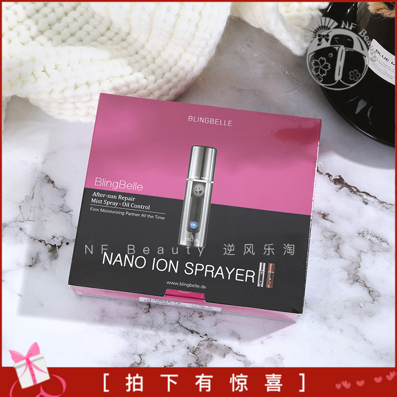 罄仓!德国BlingBelle贝儿纳米补水精灵喷雾便携面部蒸脸器冷|ruв категории личный уход/Здравоохранение/массажное оборудование, инструмент для чистой красоты, распылитель для красоты/лицо пароход - от Buy2taobao.com для оказания профессиональной услуги покупки агента Taobao