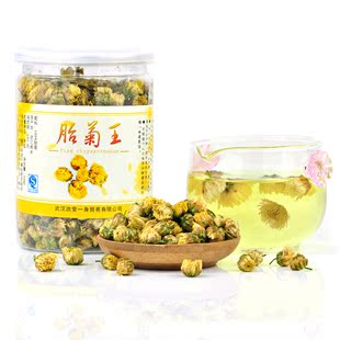  杜家铺子花草茶桐乡 新胎菊王 50克罐 杭白菊 菊花 特级5件包邮