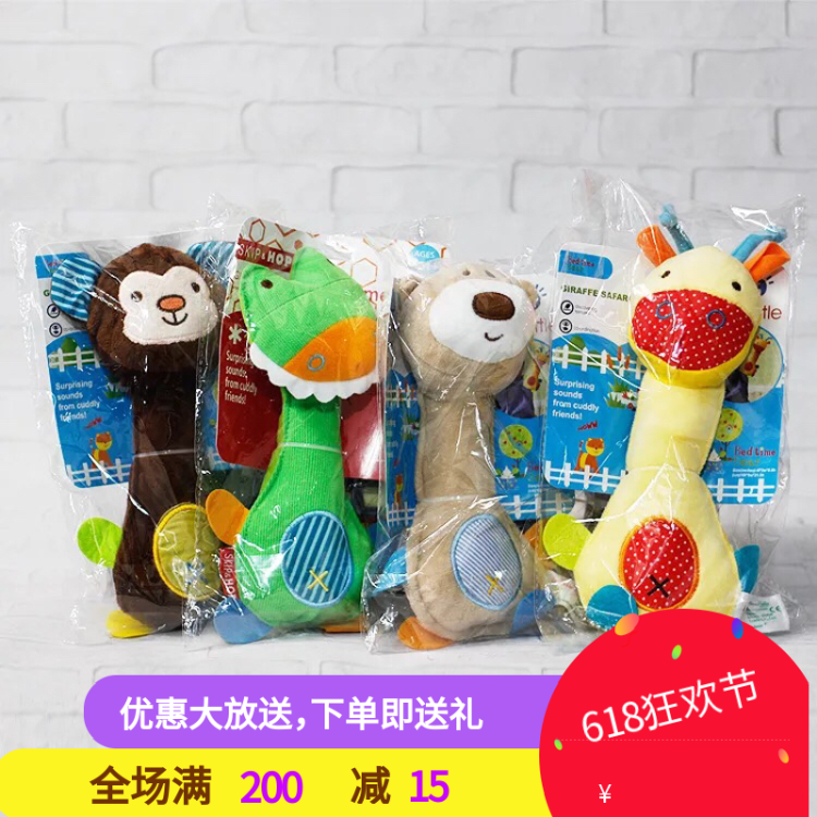 宠物发声毛绒玩具带摇铃狗狗泰迪小型犬互动幼犬奶狗bb叫磨牙玩具在类目 宠物/宠物食品及用品, 猫/狗玩具, 发声玩具中 - 来自Buy2taobao.com提供专业的淘宝代购服务