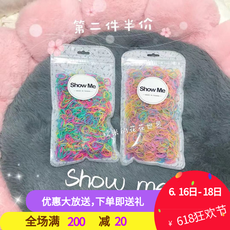 第二件半价~台湾showme宠物狗不沾毛不拉毛不粘毛橡皮筋包邮|msdalam kategori haiwan peliharaan/makanan haiwan dan bekalan, Haiwan pakaian dan aksesori, tengkolok - dari Buy2taobao.com untuk memberikan perkhidmatan ejen Taobao profesional membeli