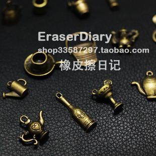  DIY饰品材料配件 复古 生活用品 合集 A 挂饰154#