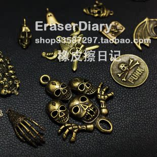  DIY饰品材料配件 复古 海盗 骷髅 合集  挂饰 164#
