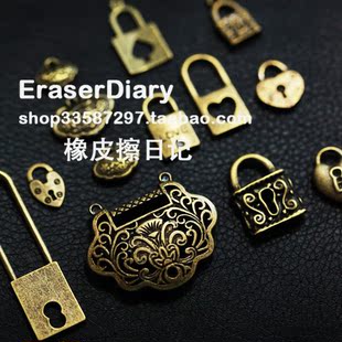  DIY饰品材料配件 复古 锁 合集 A 挂饰 156#