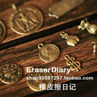  DIY饰品材料配件 复古 钱币 合集 挂饰 113#