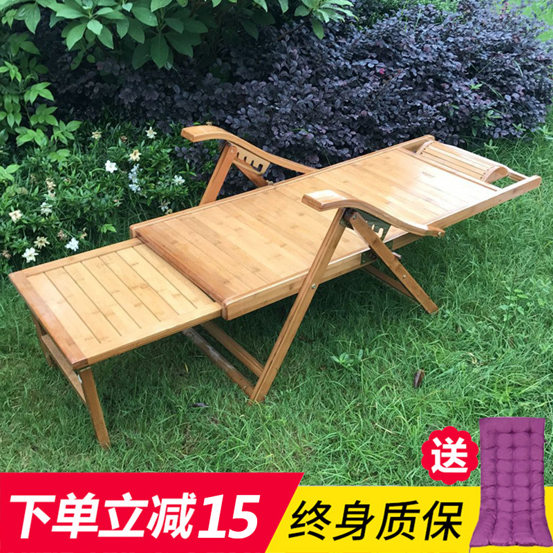 家用午休竹躺椅夏季单人午睡竹椅子多功能折叠睡椅老年成人靠背椅在类目 住宅家具, 坐具类, 椅类, 折叠椅/躺椅中 - 来自Buy2taobao.com提供专业的淘宝代购服务