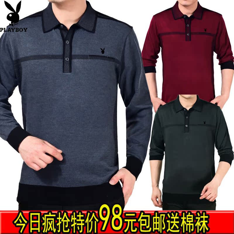 Свитер мужской Playboy b9988 2013 Свитер мужской Playboy b9988 2013 Playboy / Playboy