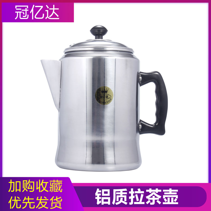 Hong Kong-style milk tea Chong teapot Pull teabag Coffee pot Chong teapot 3L Aluminum pot Stockings milk tea bagin the Tableware , Coffee , Coffee pot category - from Buy2taobao.com to provide professional Taobao agent buy service