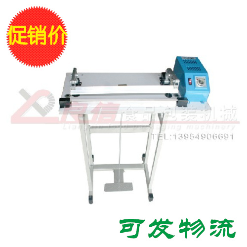 特价400型脚踏封口机/塑料袋/热收缩膜/餐具/包装袋封切机在类目 厨房/烹饪用具, 厨用小工具/厨房储物, 封口机中 - 来自Buy2taobao.com提供专业的淘宝代购服务