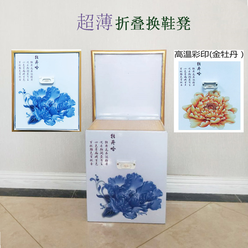 Wall hanging ultrathin Shoe changing stool Small apartment Vestibule hide fold Shoes chair Net Red Portable Low stoolin the Residential furniture , Class Seats , Stools , Huanxie stool category - from Buy2taobao.com to provide professional Taobao agent buy service