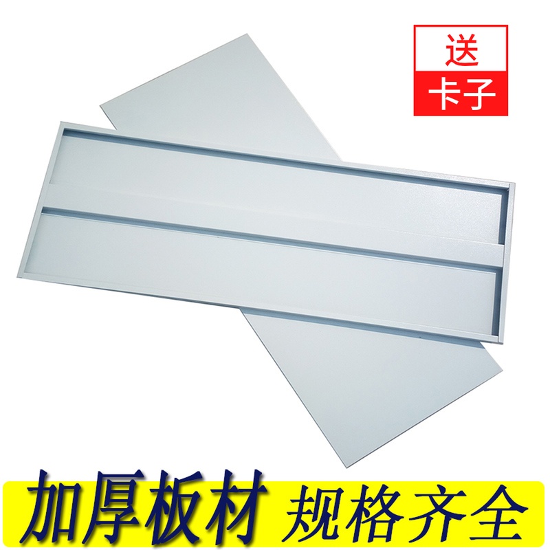 Steel File cabinet Laminate Tin archives data parts A partition Bracket Clipin the Business/Office Furniture , Office Furniture , Cabinet Office , Cabinet Accessories category - from Buy2taobao.com to provide professional Taobao agent buy service