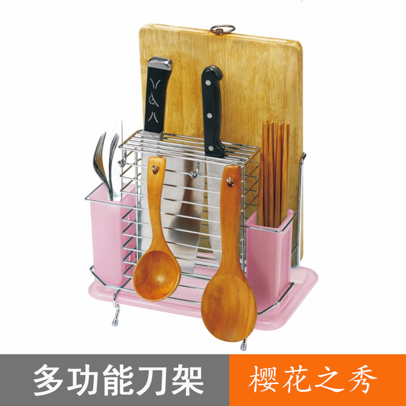 超值推荐樱花之秀多功能刀砧板架厨房收纳组合架置物架雅厨沥水架在类目 家装主材, 厨房, 厨房挂件, 刀架中 - 来自Buy2taobao.com提供专业的淘宝代购服务