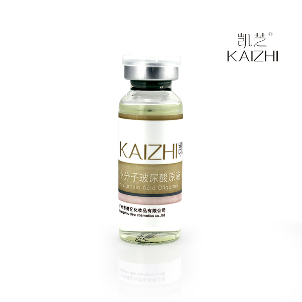 德肌正品小分子肽玻尿酸原液深層補水保濕提亮oem貼牌精華素20m在類目 美容護膚/美體/精油, 面部精華中 - 來自Buy2taobao.com提供專業的淘寶代購服務