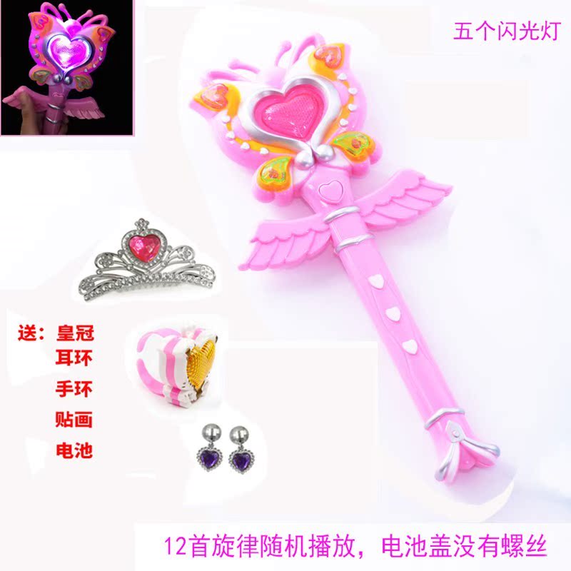 过家家儿童玩具发光魔法棒生日休闲大号加长少女小魔仙小孩子女童|msdalam kategori Toy/bayi/teka-teki/blok bangunan/model, elektronik/cahaya/berudara/mainan rumit, mainan LED - dari Buy2taobao.com untuk memberikan perkhidmatan ejen Taobao profesional membeli
