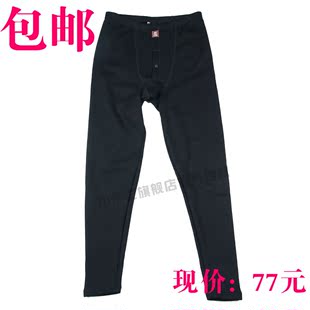  小护士保暖裤 加厚加绒重磅竹炭羊毛保暖护膝裤男ZTK001女ZTK002