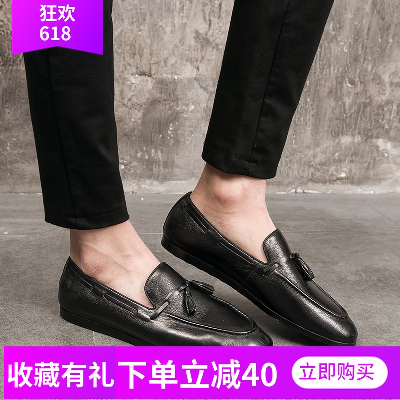 夏季英伦流苏豆豆鞋男真皮韩版潮流百搭透气一脚蹬休闲懒人小皮鞋|ruв категории Мужская обувь, низкий чистка - от Buy2taobao.com для оказания профессиональной услуги покупки агента Taobao
