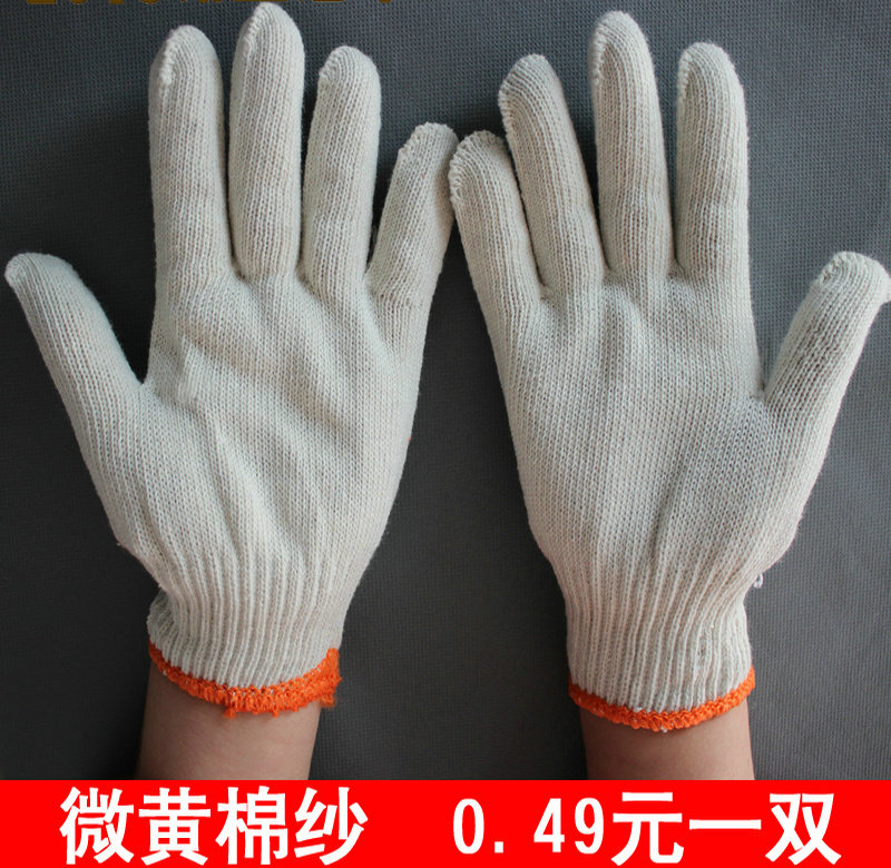 细线棉纱手套劳保手套 线手套工作司机手套 出口手套批发 精品