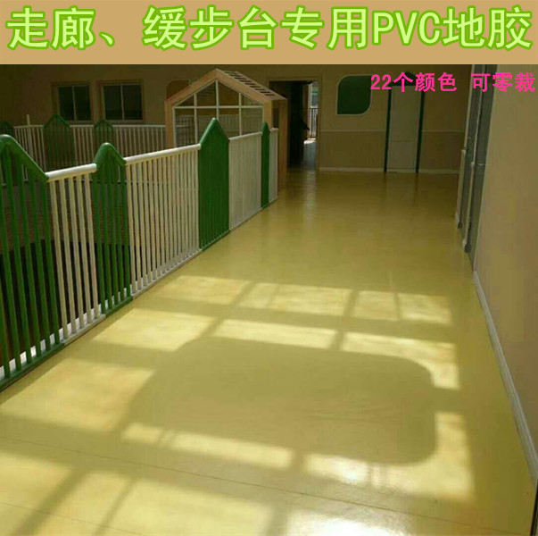 加厚地板贴pvc地板革家用耐磨防水 毛坯房翻新走廊缓步台专用地胶|ruв категории награду материалов, пол, пол, кожа (ПВХ пол) - от Buy2taobao.com для оказания профессиональной услуги покупки агента Taobao