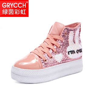  绿茵彩虹春款正品韩版潮高帮鞋女鞋 亮片厚底松糕鞋休闲鞋