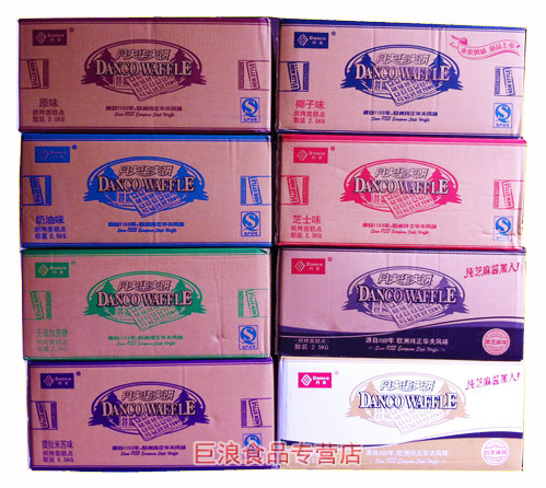 新货丹夫华夫饼干整箱5斤比3斤划算 西欧式零食特价江浙沪包邮