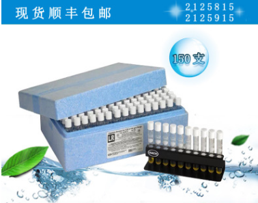 Hash COD reagent cod2125815 2125915 U.S.A hach Hash reagentin the Hardware/Tool , Instrumentation , Other instrumentation category - from Buy2taobao.com to provide professional Taobao agent buy service