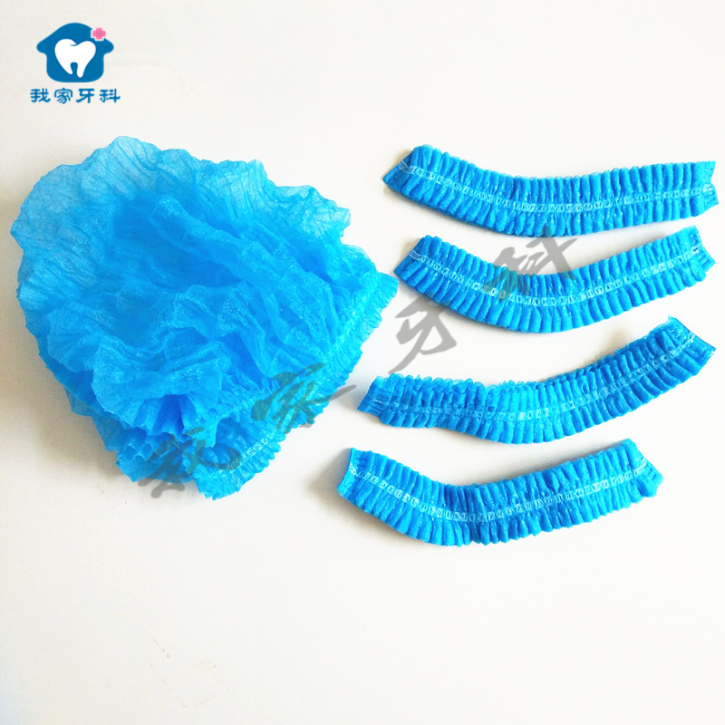 disposable sterile Hat cosmetology Needlework food workshop Stomatology Department Strip dustproof Non-woven fabricin the Personal Care/Health/Massage equipment , Oral Care , Other oral therapy equipment category - from Buy2taobao.com to provide professional Taobao agent buy service