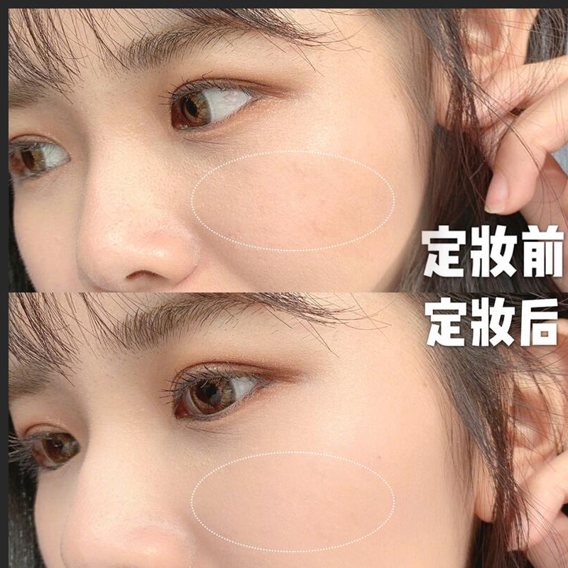 Kazilan Powder Make up Oil control Concealer Lasting waterproof dry powder Trimming Powder domestic Old style student quality goodsin the Makeup/Perfume/Beauty tools , Powder category - from Buy2taobao.com to provide professional Taobao agent buy service