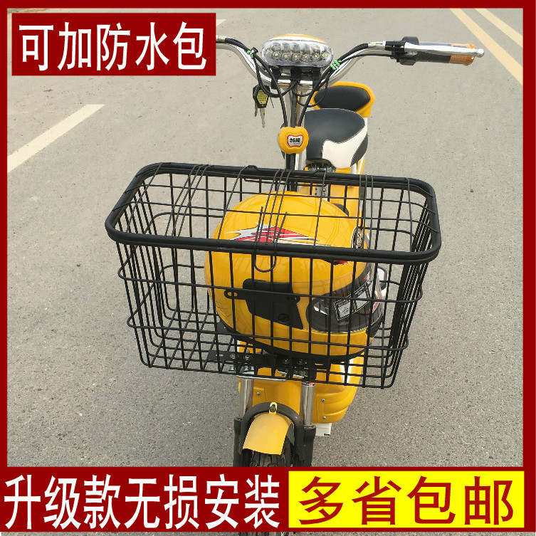 电动车超大加大车篮车筐菜篮子宠物箱防水内包外卖送货大粗重框子|ruв категории электромобиль/аксессуары/транспортных средств, электромобиль нулевой/аксессуары, электромобиль корзина/корзина - от Buy2taobao.com для оказания профессиональной услуги покупки агента Taobao
