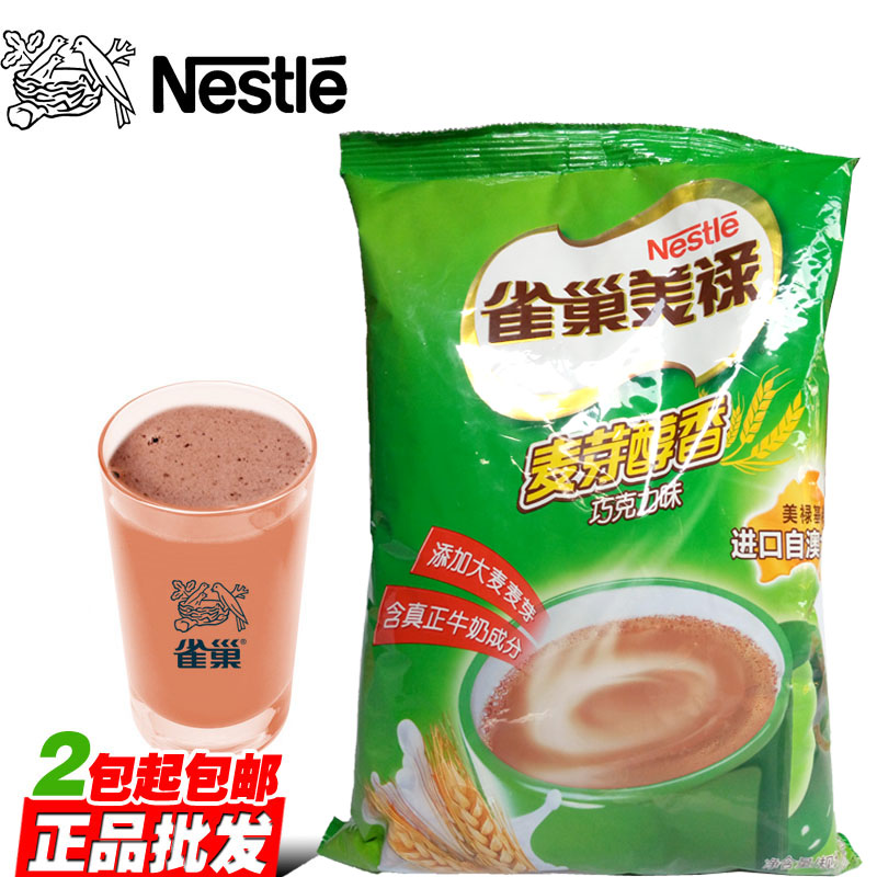正品雀巢美禄1000g装 KFC专用冷热皆宜 美禄巧克力味 麦芽营养品在类目 咖啡/麦片/冲饮, 藕粉/麦片/冲饮品, 可可/巧克力饮品中 - 来自Buy2taobao.com提供专业的淘宝代购服务