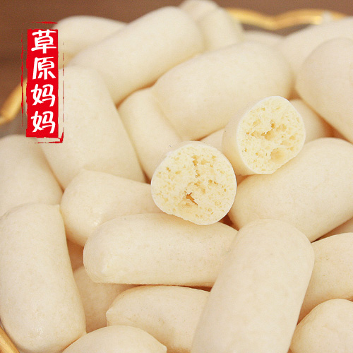 内蒙古特产奶酪草原情牛奶泡泡 奶馒头 奶食品 奶干 三包包邮在类目 零食/坚果/特产, 奶酪/乳制品/, 内蒙古奶酪中 - 来自Buy2taobao.com提供专业的淘宝代购服务