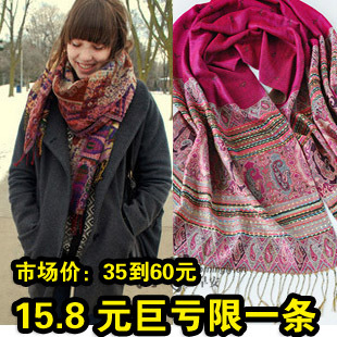  秋冬新品 女士小蜜蜂 围巾披肩两用超长加厚 限时特价 质量非常