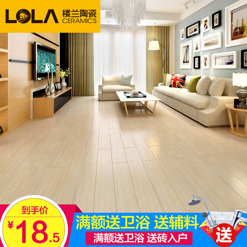 Loulan tiles Wood blocks 900*150 a living room Wood ceramic tile bedroom non-slip Floor tile Burma pomeloin the Decoration main material , Ceramic tile , Antique brick (Including culture stone) category - from Buy2taobao.com to provide professional Taobao agent buy service