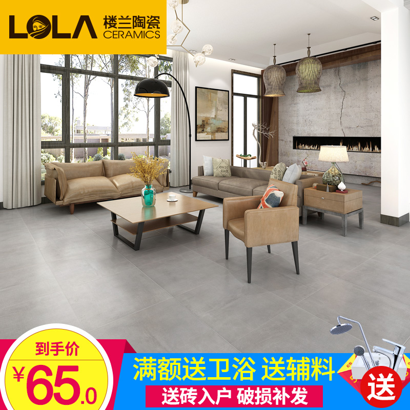 楼兰瓷砖 仿古砖客厅餐厅地砖600*600北欧工业风水泥砖 摩卡时光|msdalam kategori keluarga memasang ibu, jubin seramik, bata antik (termasuk batu budaya) - dari Buy2taobao.com untuk memberikan perkhidmatan ejen Taobao profesional membeli