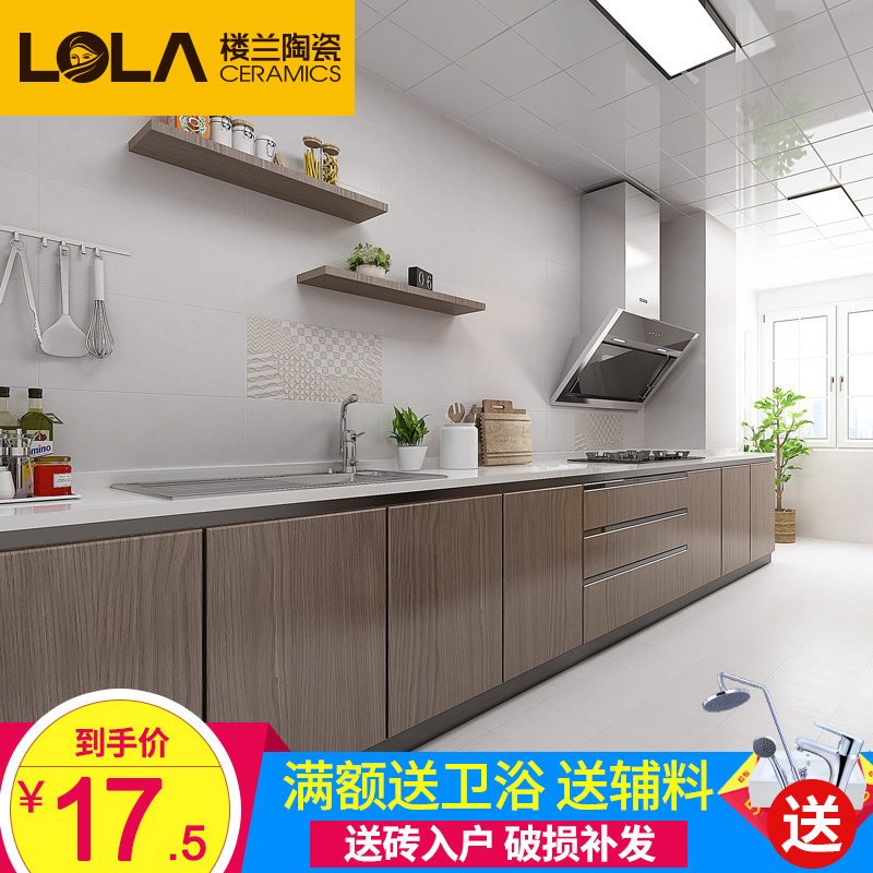 楼兰瓷砖 厨房卫生间内墙砖300x600厨房浴室墙砖贴防滑静品在类目 家装主材, 瓷砖, 仿古砖(包括文化石)中 - 来自Buy2taobao.com提供专业的淘宝代购服务