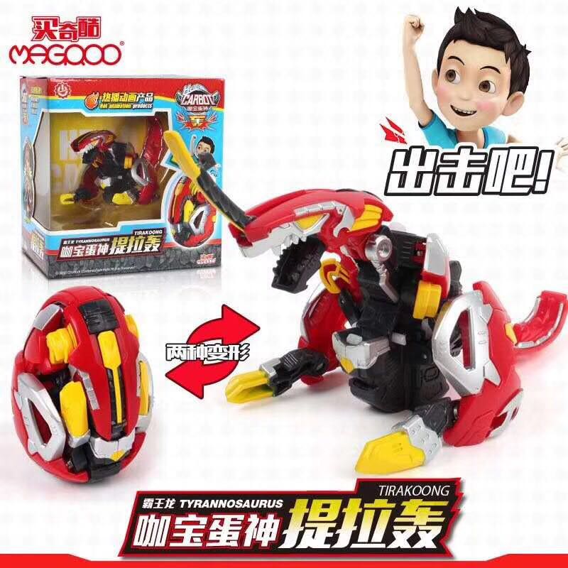 Tel Family Vigorously Holmes Tira dinosaur deformation Trolltech eggs Toysin the Play mode/Anime/Periphery/cos/Board games , Up/Mech model/Robot/Deformation class , Transformers Model Area category - from Buy2taobao.com to provide professional Taobao agent buy service