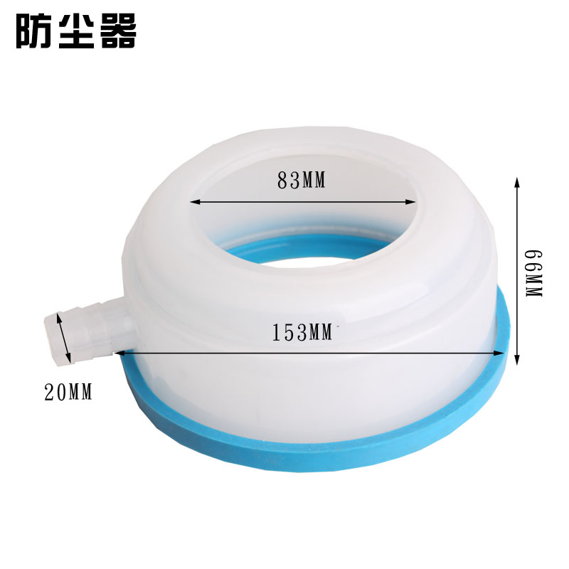 钻孔防尘器 水钻防水器水钻防尘器 空调开孔用 一次性防尘防水袋|ruв категории оборудование/инструменты, пневматический инструмент, строительство ускорителем - от Buy2taobao.com для оказания профессиональной услуги покупки агента Taobao