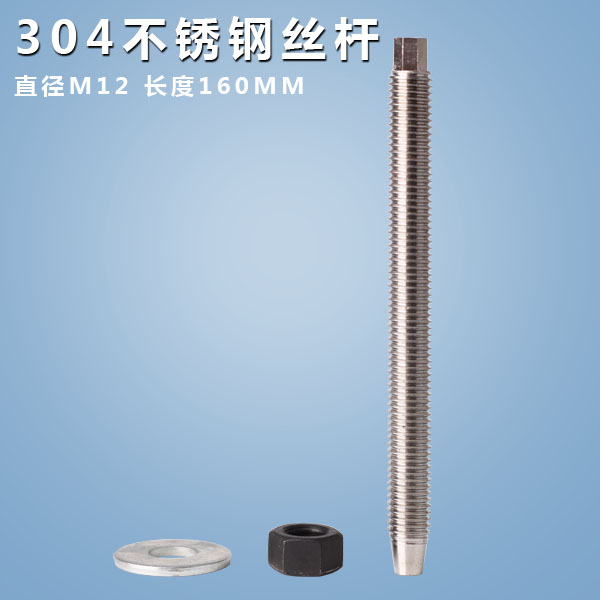 水钻机台钻固定专用 膨胀螺丝 丝杆 螺母 金刚石水钻固定配件|msdalam kategori perkakasan/alat, fastener, - Pengembangan, skru pengembangan - dari Buy2taobao.com untuk memberikan perkhidmatan ejen Taobao profesional membeli