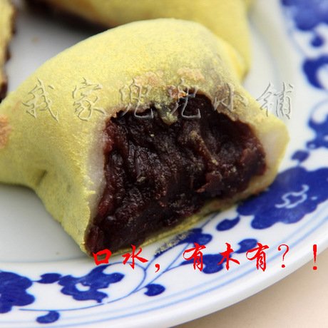 好吃糯糯的松花蛋糕 杭州特产江南春传统手工