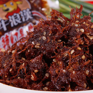  大红袋 牛浪汉 牛肉灯影牛肉丝 250g重庆特产四川麻辣经典零食