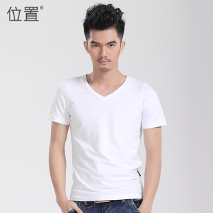  位置春款 t恤男短袖 男装纯白色打底体恤小衫 男士韩版修身T恤男