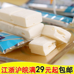  经典怀旧零食品 乳牛之家清凉奶糖16g 糖果 唤起你儿时的记忆
