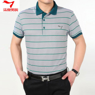 新品夏季柒牌男装中年人T恤男士打底条纹时尚休闲短袖男t恤衫