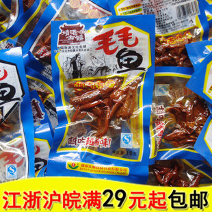 劲爆人气美食 湖南特产 靖港古镇毛毛鱼 10克/包 香辣越吃越有味