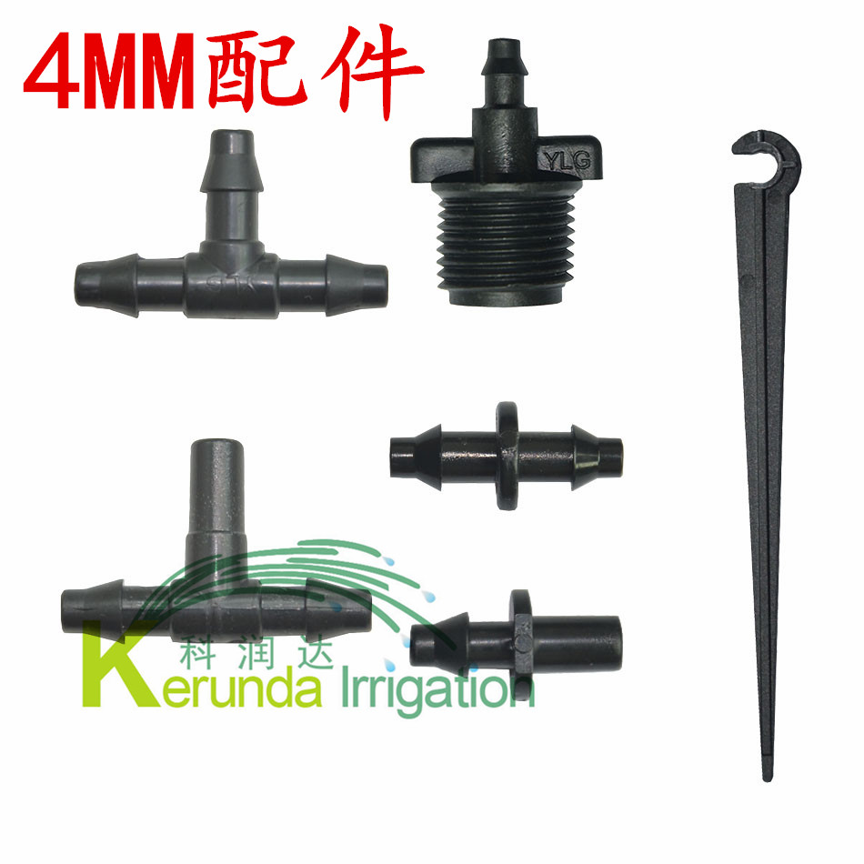 4/7毛管配件 正三通 堵头 单倒钩 固定杆双倒钩 微喷 雾化降温在类目 鲜花速递/花卉仿真/绿植园艺, 园艺用品, 微喷/滴灌/接头类, 雾化微喷/滴灌设备中 - 来自Buy2taobao.com提供专业的淘宝代购服务