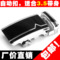 上下架计划:皮带头 无带身 不含带身 自动扣 3.0 加宽型3.5 皮带扣 男士男式
