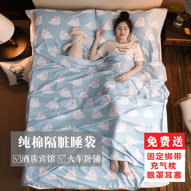 pure cotton travel Sleeping bag Portable Travel? Sleeping bag Single Double Hotel Sleeping bag Internal bile adultin the Outdoor/Mountaineer/Camping/Travel Goods , Sleeping bag category - from Buy2taobao.com to provide professional Taobao agent buy service