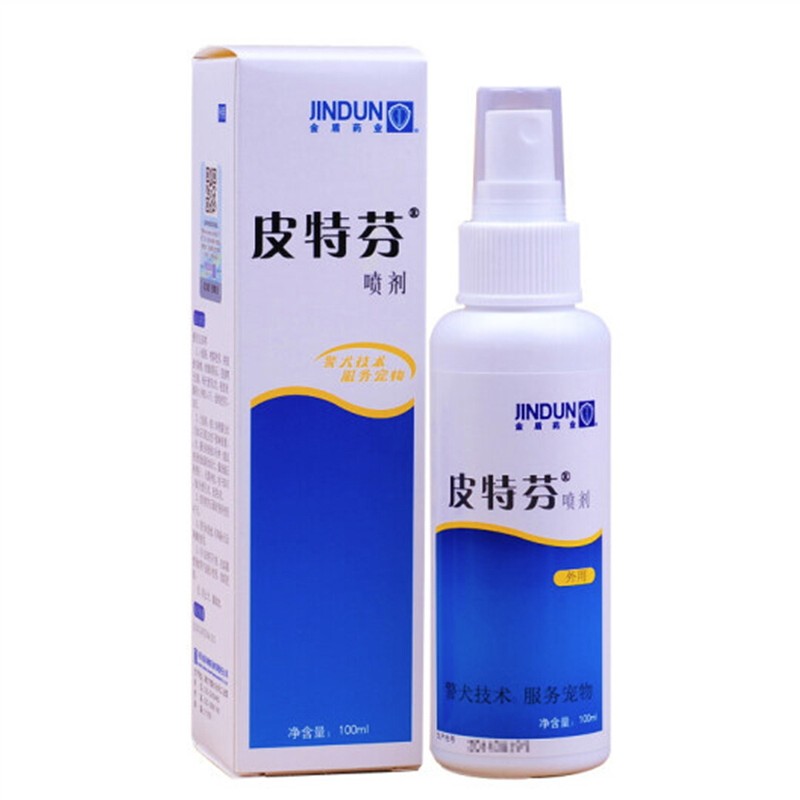 金盾皮特芬喷剂狗真菌猫癣皮肤病小孢子菌细菌皮屑掉毛抗菌止痒|ruв категории животное/Животное питание и принадлежностей, кошка/собака медицинских принадлежностей (новый), другие - от Buy2taobao.com для оказания профессиональной услуги покупки агента Taobao