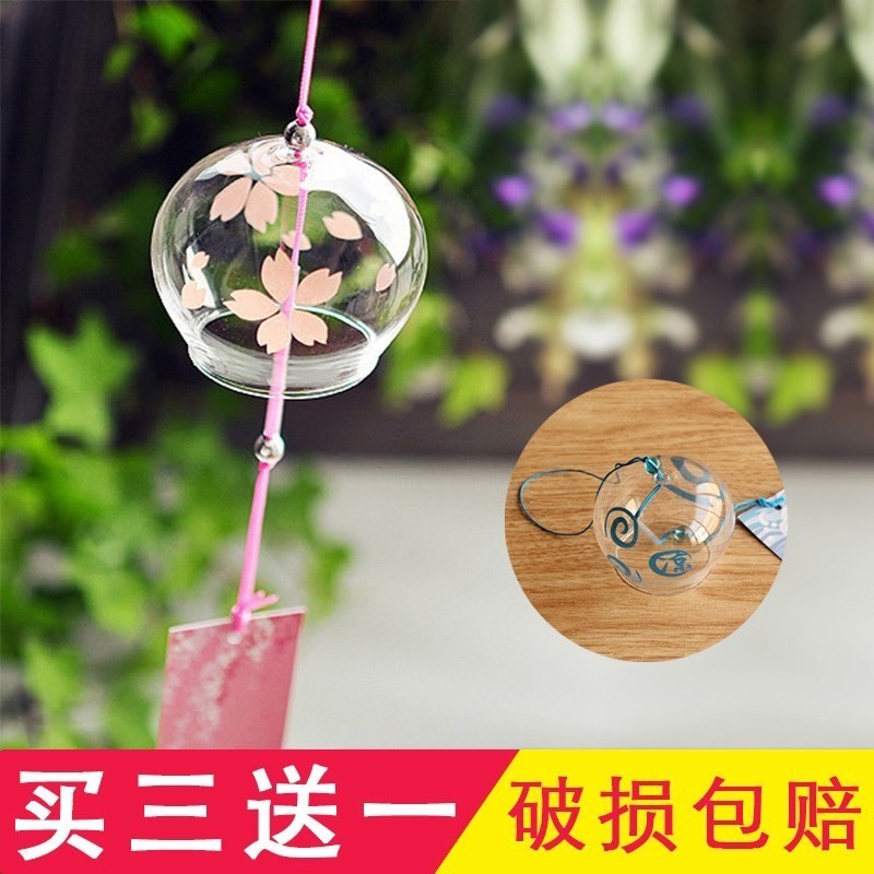 Classmate girl Glass Wind chime Japanese style student Pendants suspension European style A birthday present Door trim suspensionin the Home accessories , Wind chimes and accessories category - from Buy2taobao.com to provide professional Taobao agent buy service