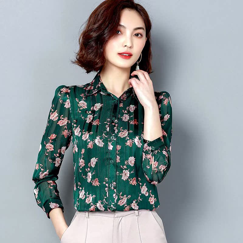 Chiffon shirt women 2019 spring clothes new pattern Women's wear Long sleeve Business Suits Self cultivation Large Korean Edition printing shirtin the Pet/Pet food and supplies , Pet apparel and accessories , Pet clothing/Raincoat category - from Buy2taobao.com to provide professional Taobao agent buy service