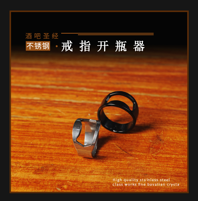 Personalized Ring Bottle opener Beer Screwdriver Ring Beer Bottle opener finger Bottle opener Ring Screwdriver Bottle openerin the Tableware , Flagon/Wineglass/Wine , Opener category - from Buy2taobao.com to provide professional Taobao agent buy service